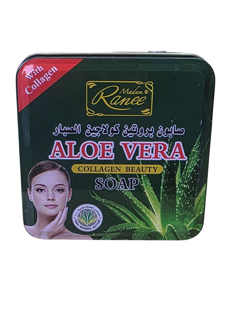 صابون تجميلي بخلاصة الصبار والبروتين والكولاجين - صابون مرطب ومشد للبشرة - 100 غرام